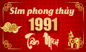 Tại sao bạn cần phải xem số điện thoại hợp tuổi Tân Mùi 1991?