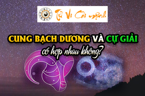 bach-duong-va-cu-giai-co-hop-nhau-khong