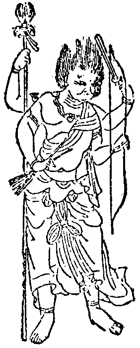 Vân Hán Tinh Quân- Sao Hỏa Tinh