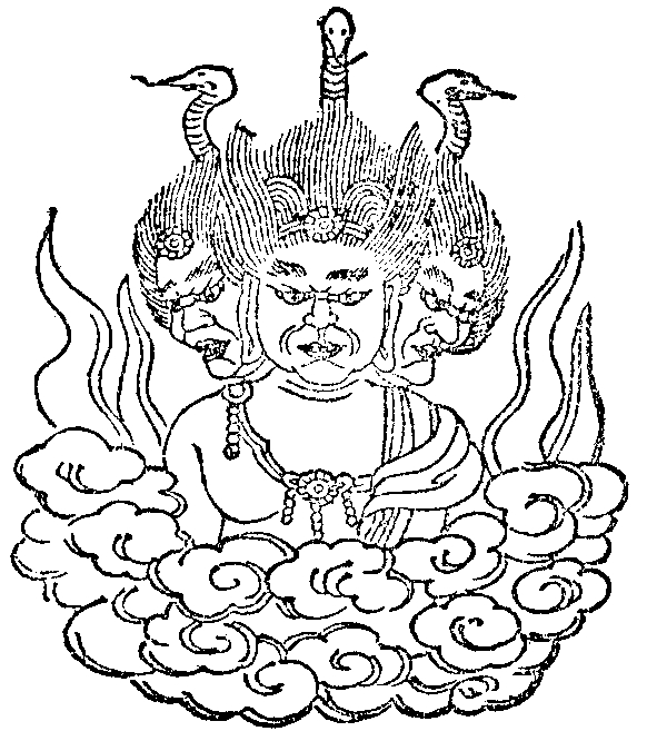 Khẩu Thiệt Tinh Quân (Sao La Hầu)