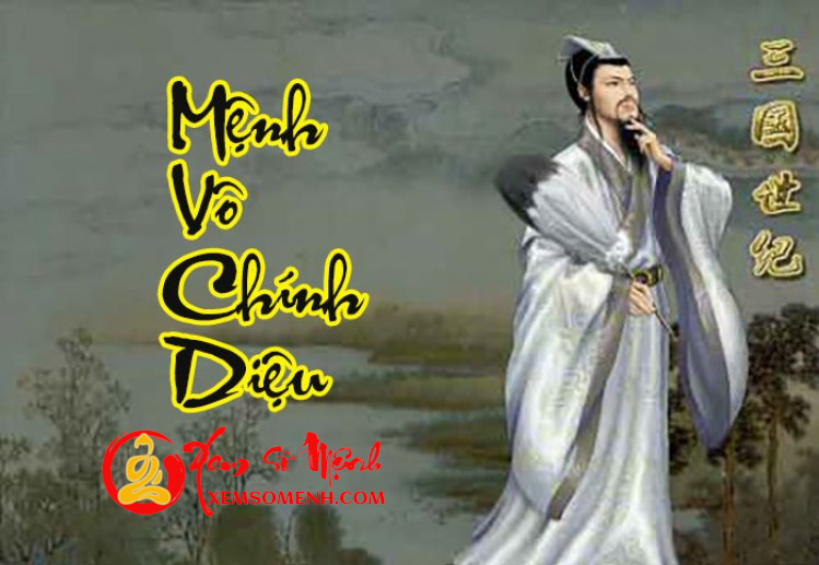 Mệnh vô chính diệu là gì? các dạng cách của Mệnh vô chính diệu