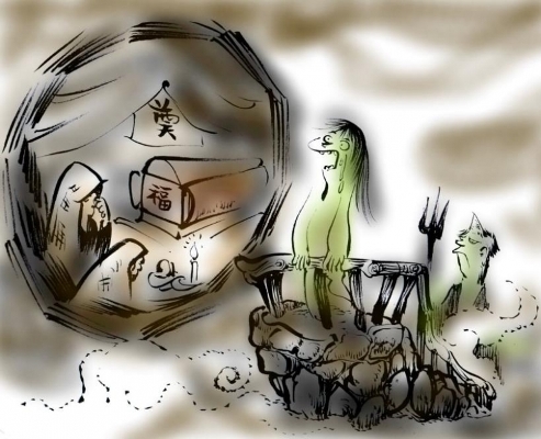 vọng hương đài vong huong dai