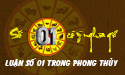 Luận giải ý nghĩa số 1 trong phong thủy cùng các chuyên gia